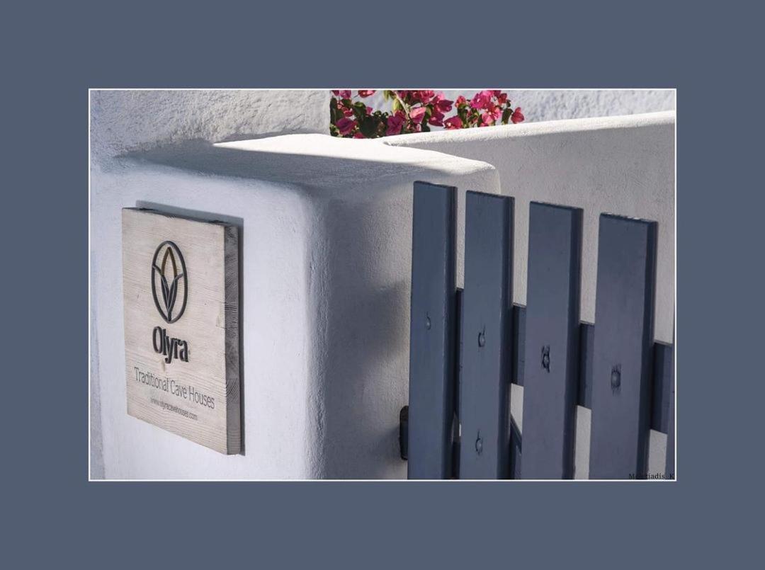 Holiday home Olyra Traditional Cave *